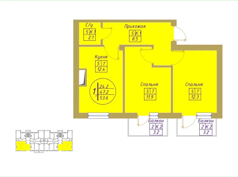 Сотилади 2 хонали квартира, 62 м², 2/5 қават — Тошкент тумани