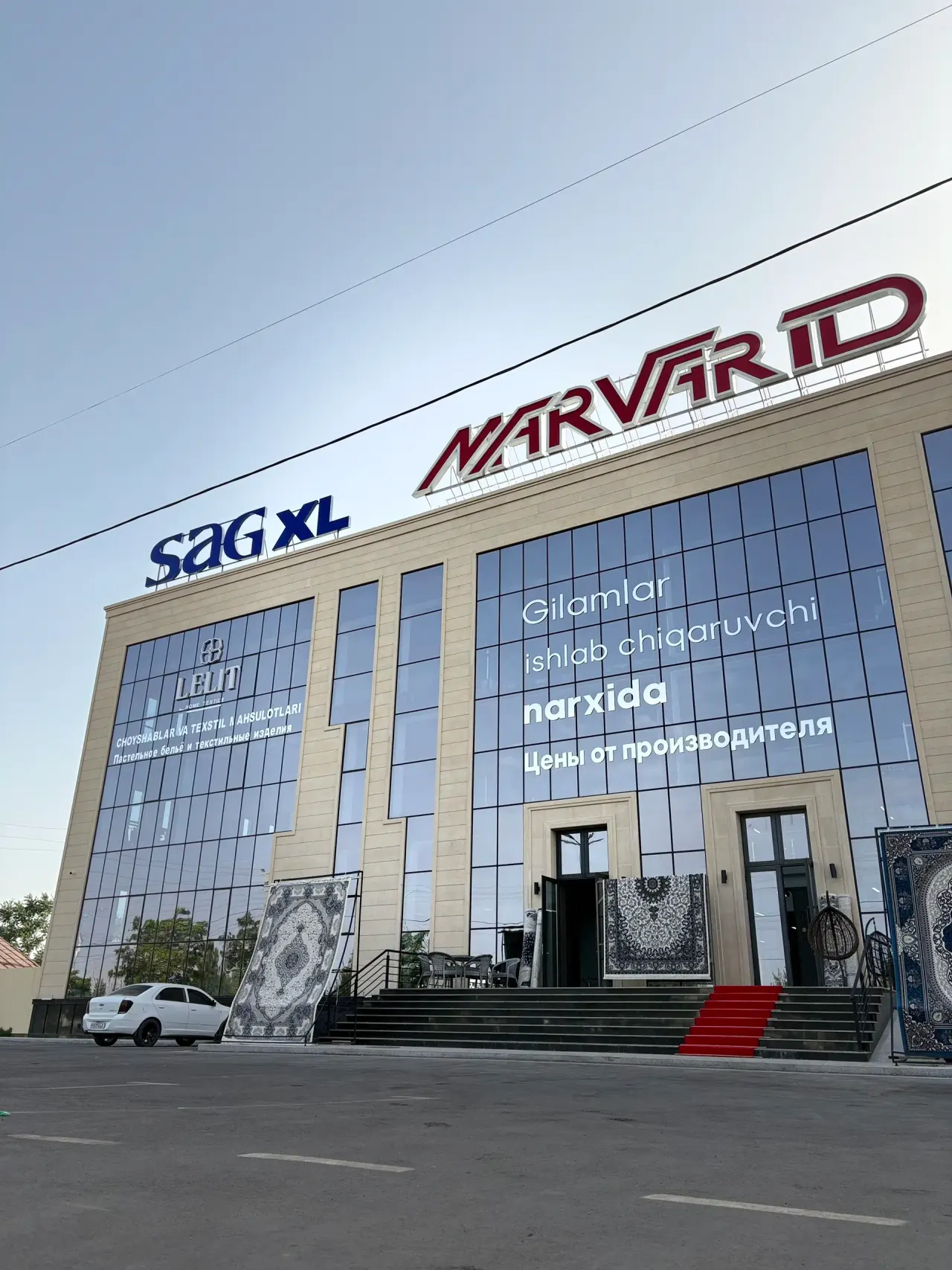 Ижарага берилади офис, 3200 м², 3/4 қават — Кармана тумани