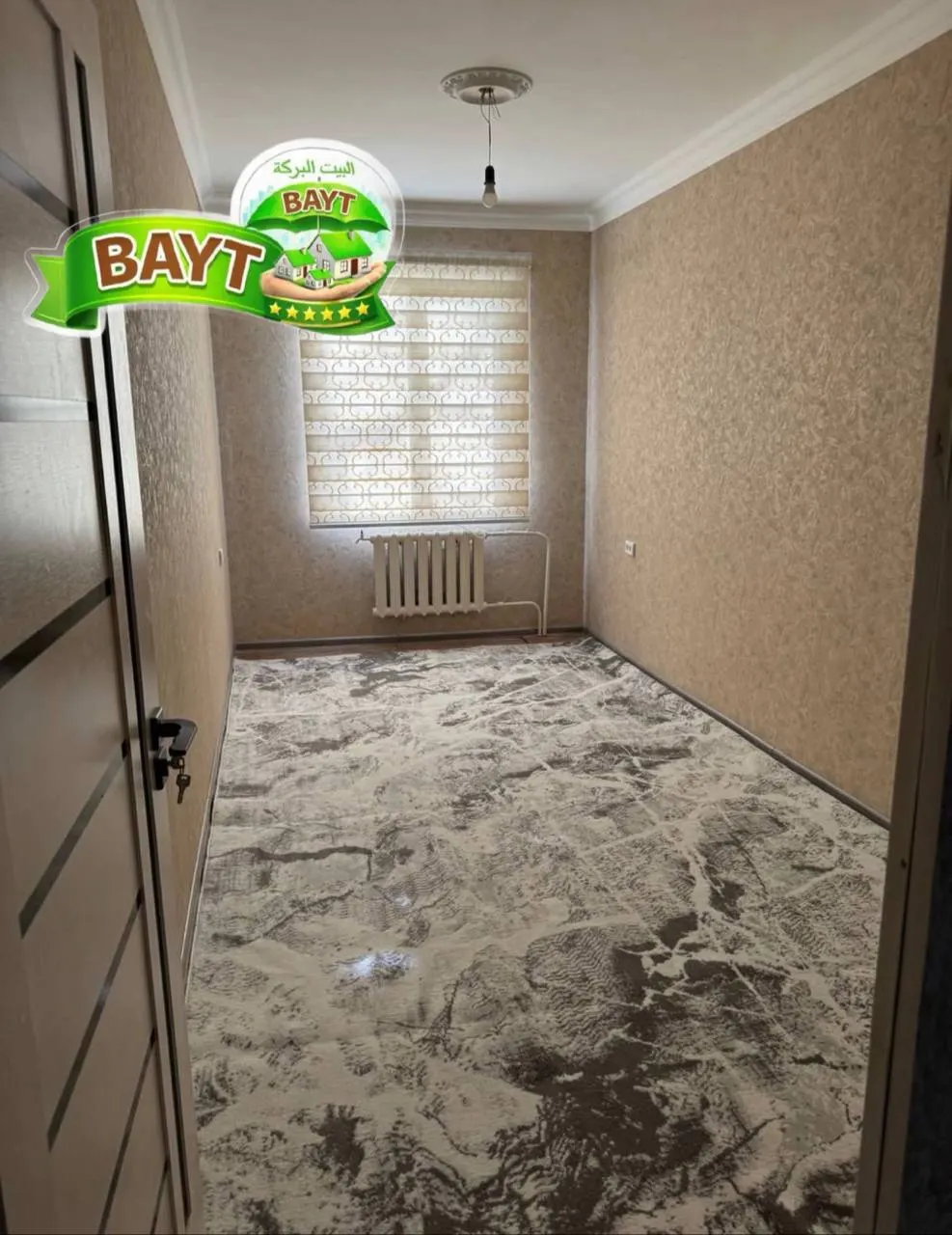 Сотилади 2 хонали квартира, 48 м², 4/4 қават — Чилонзор тумани
