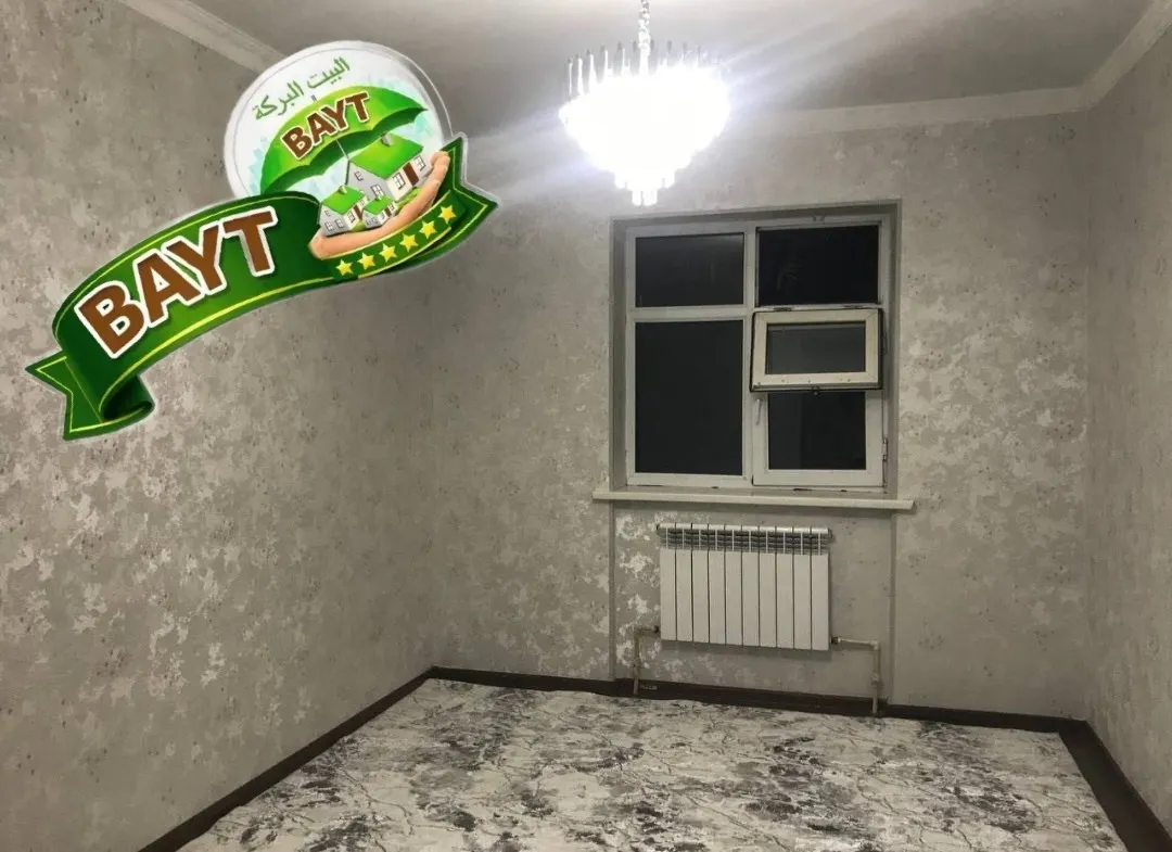 Продаётся 2-комнатная квартира, 41 м², 2/7 этаж — Сергелийский район