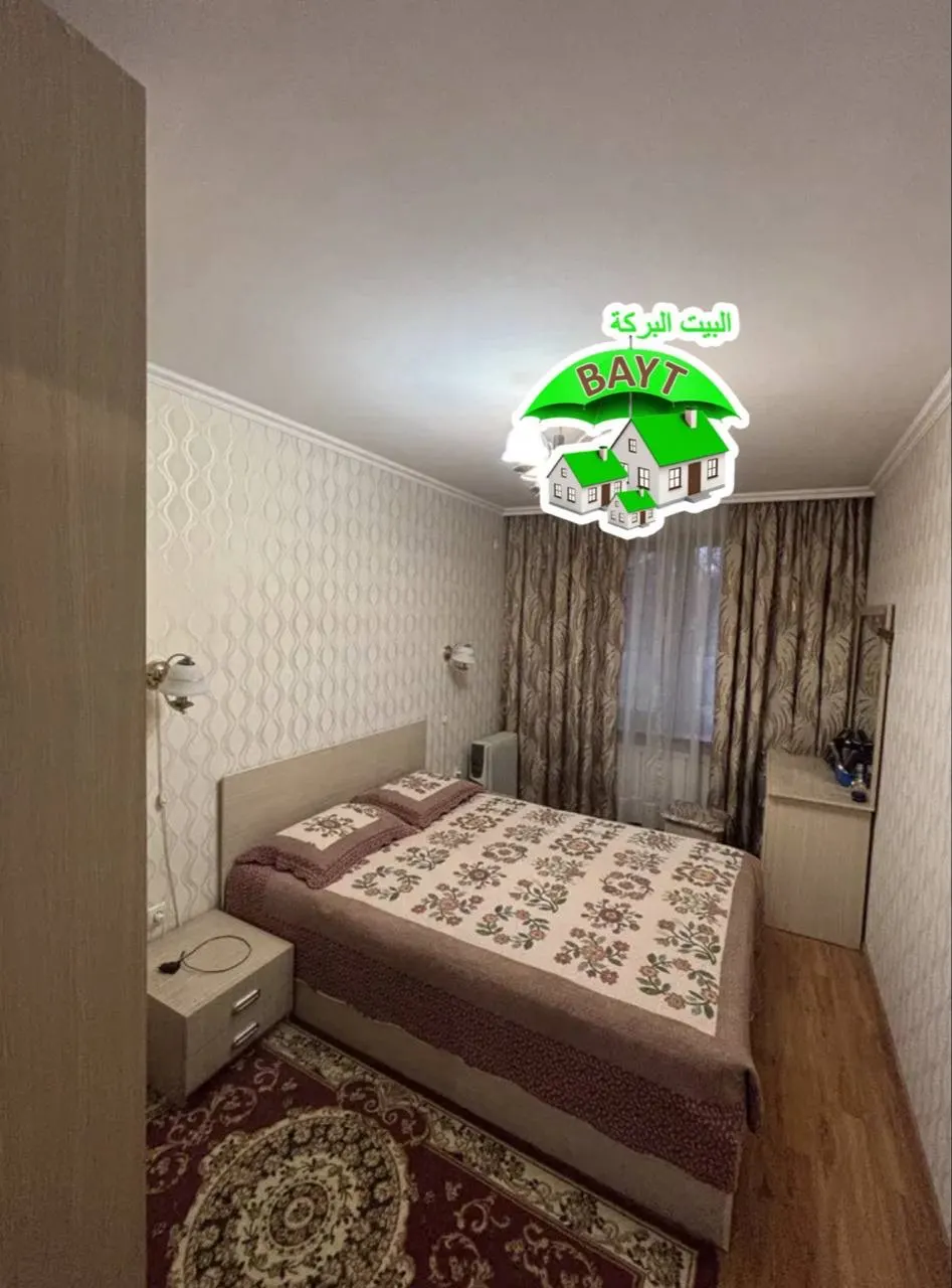 Сотилади 3 хонали квартира, 70 м², 2/5 қават — Чилонзор тумани