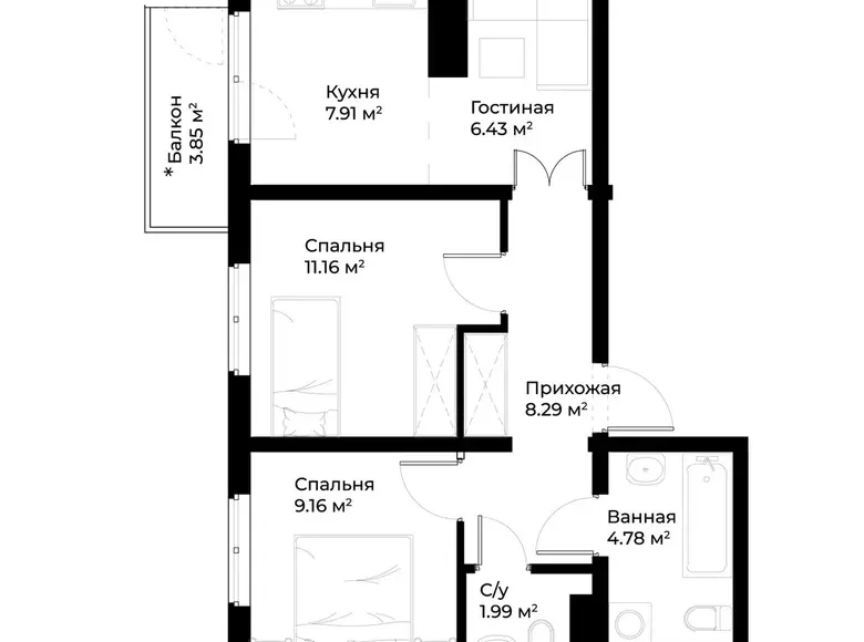 Sotiladi 2 xonali kvartira, 51 m², 15/15 qavat — Mirobod tumani
