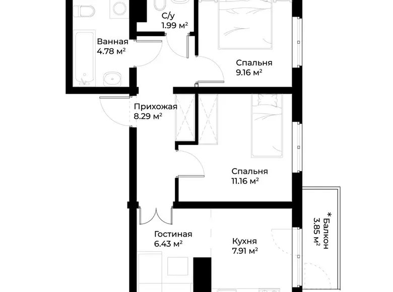 Sotiladi 2 xonali kvartira, 51 m², 14/15 qavat — Mirobod tumani
