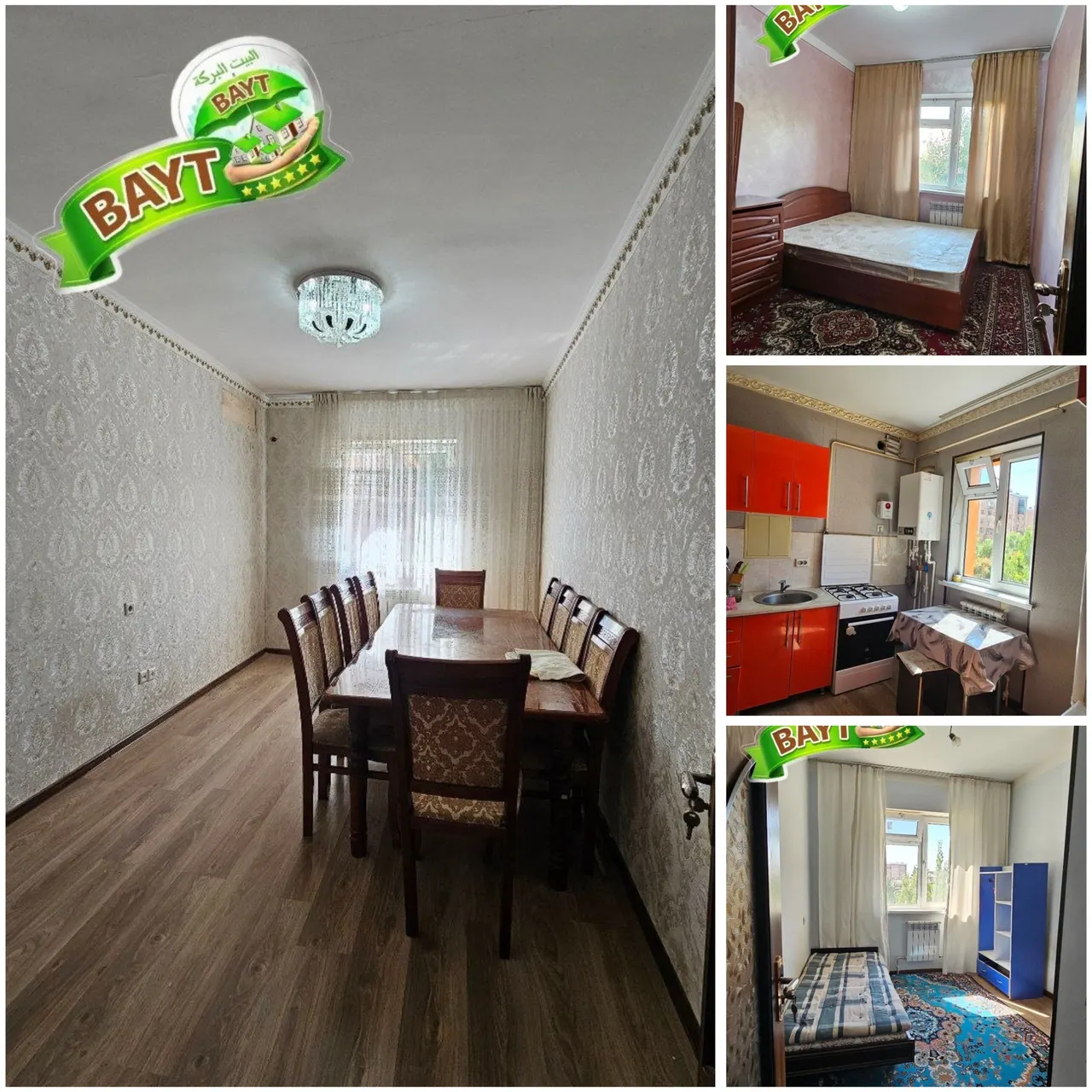 Сотилади 3 хонали квартира, 56 м², 2/7 қават — Янгиҳаёт тумани