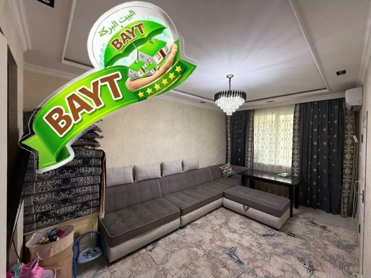 Сотилади 2 хонали квартира, 48 м², 4/4 қават — Чилонзор тумани