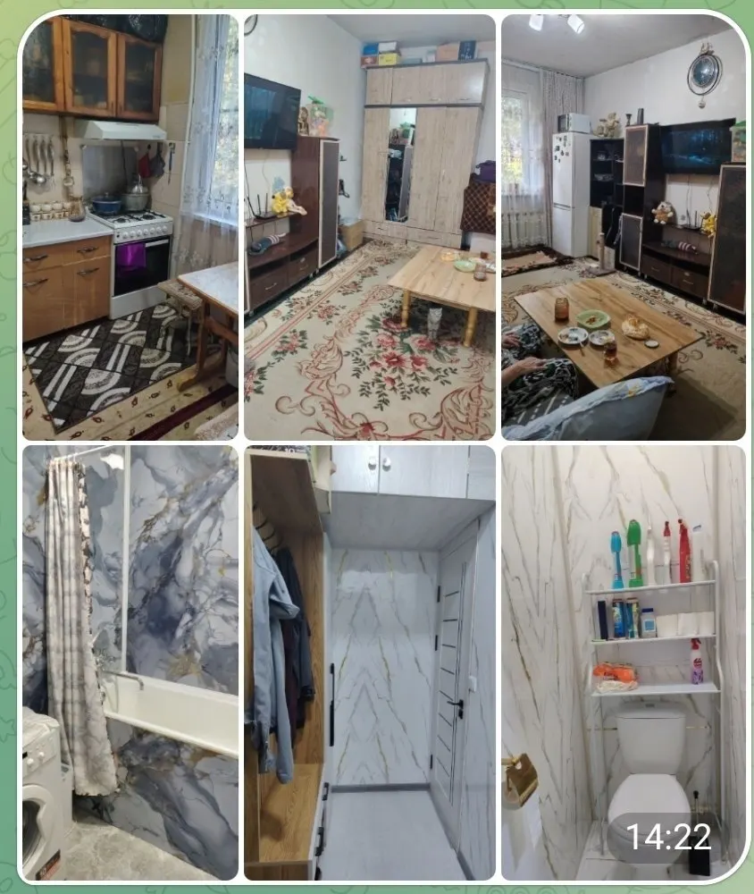 Продаётся 1-комнатная квартира, 30 м², 3/4 этаж — Чиланзарский район