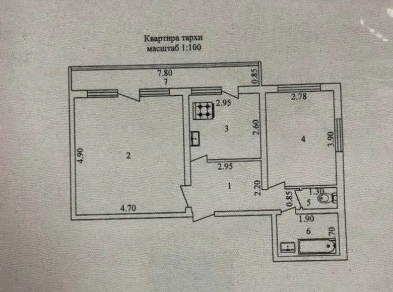 Sotiladi 2 xonali kvartira, 59 m², 9/9 qavat — Shayxontohur tumani