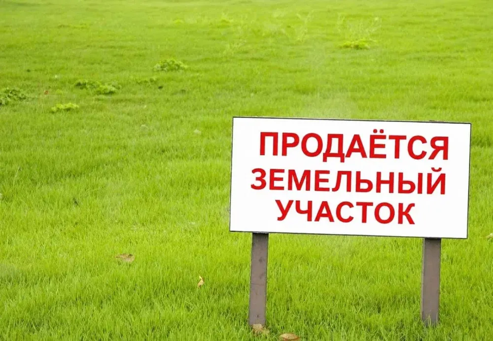 Продаётся участок, 35 сот. — Чиланзарский район