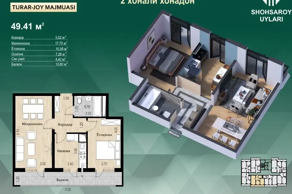 Sotiladi 2 xonali kvartira, 50 m², 14/16 qavat — Yashnobod tumani