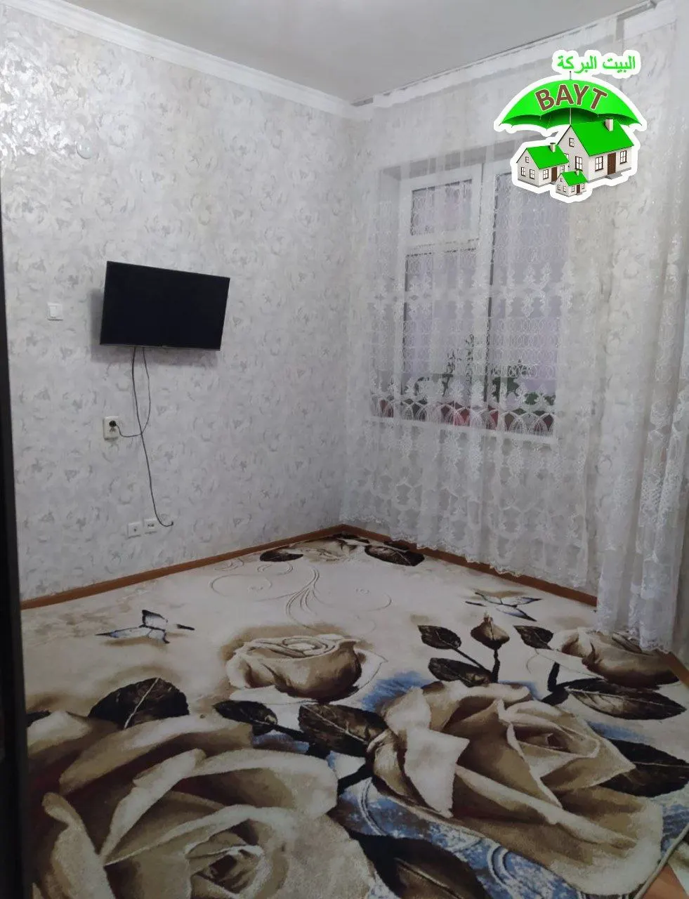 Sotiladi 1 xonali kvartira, 43 m², 2/7 qavat — Sergeli tumani