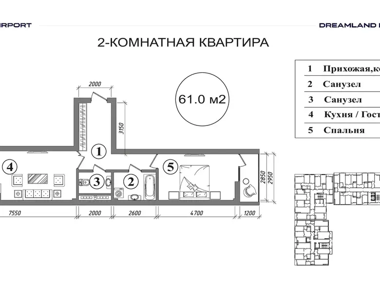 Сотилади 2 хонали квартира, 61 м², 9/9 қават — Сергели тумани