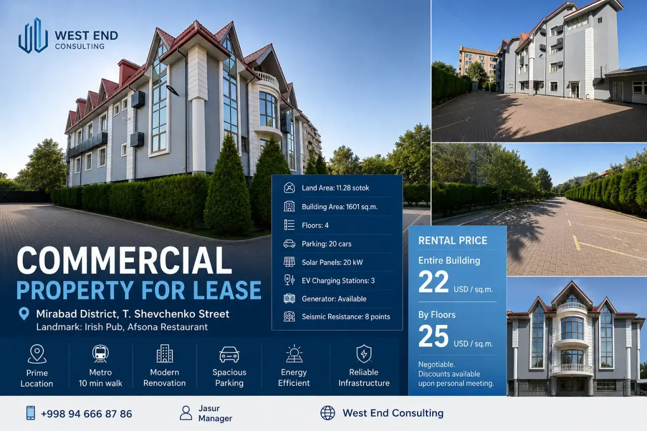 Ижарага берилади офис, 1601 м², 11.3 сотих, 1/4 қават — Миробод тумани
