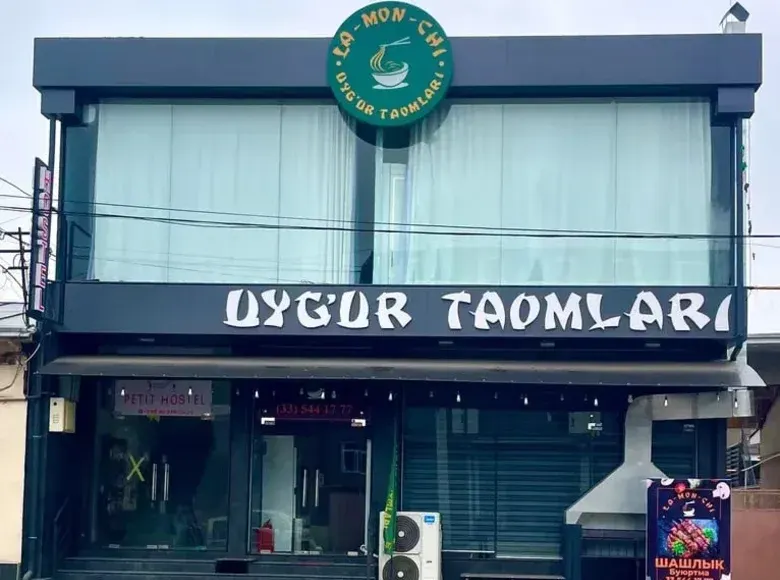Сотилади тижорат биноси, 380 м² — Олмазор тумани