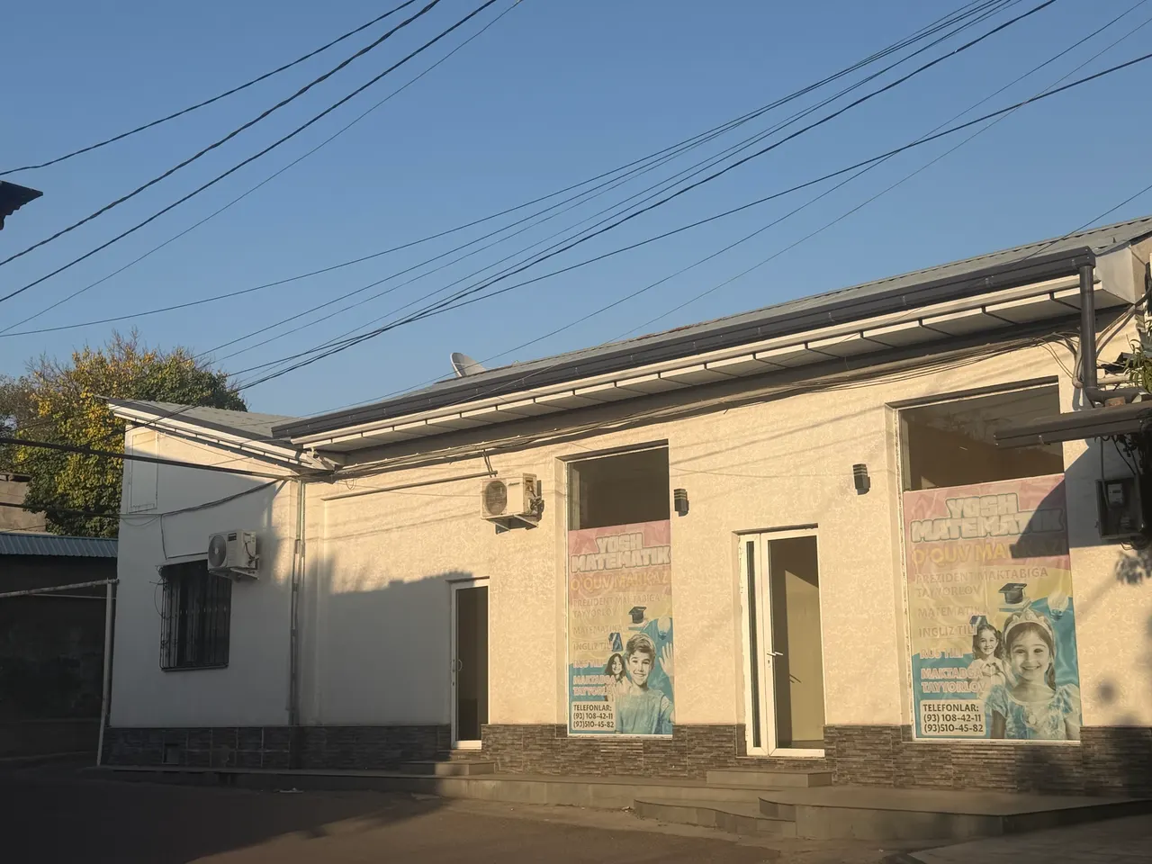 Сдаётся коммерческое помещение, 40 м² — Алмазарский район