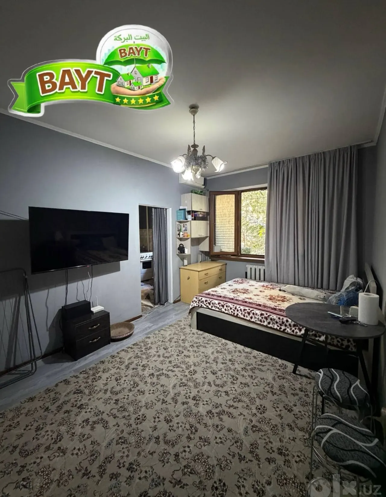 Продаётся 1-комнатная квартира, 30 м², 2/4 этаж — Чиланзарский район
