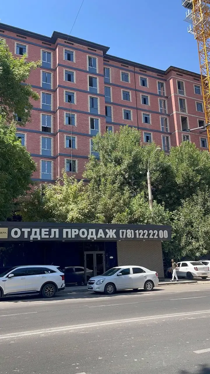 Продаётся 2-комнатная квартира, 50.4 м², 8/9 этаж — Учтепинский район