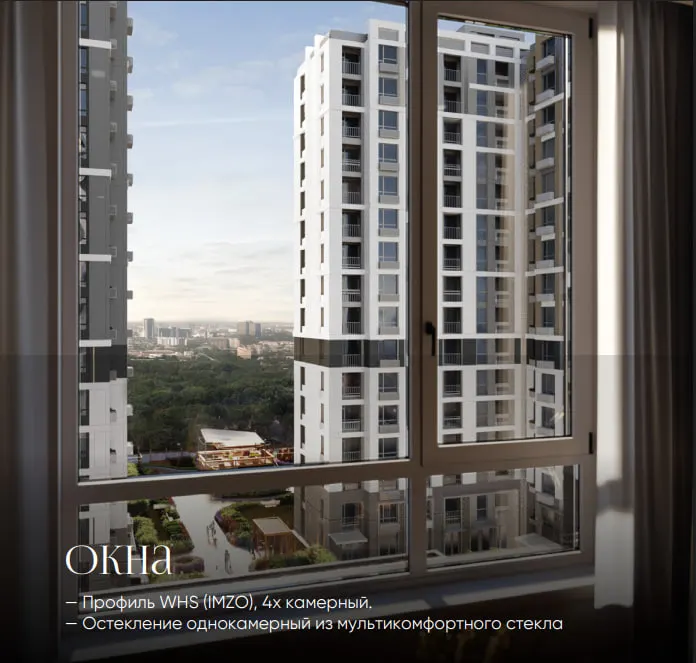 Продаётся 1-комнатная квартира, 38,6 м², 14/16 этаж — Мирзо-Улугбекский район