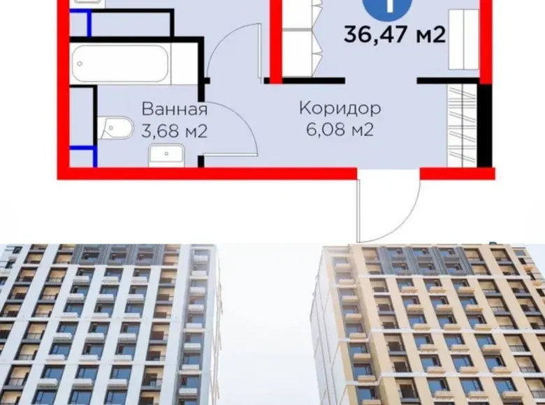 Sotiladi 1 xonali kvartira, 37 m², 8/14 qavat — Mirzo Ulugʻbek tumani