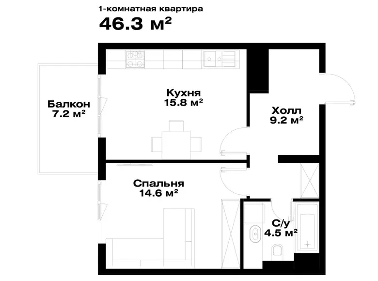 Сотилади 1 хонали квартира, 45 м², 14/16 қават — Мирзо Улуғбек тумани
