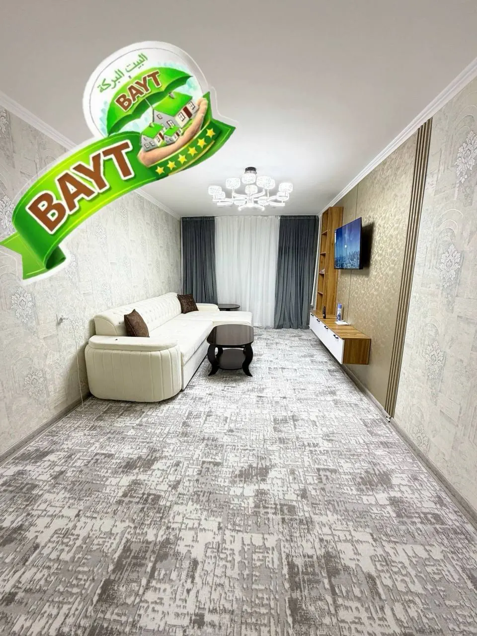 Продаётся 2-комнатная квартира, 54 м², 1/4 этаж — Учтепинский район