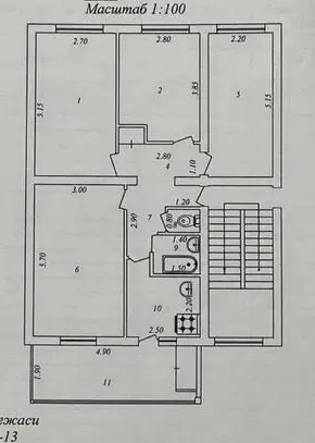 Продаётся 4-комнатная квартира, 89 м², 3/4 этаж — Шайхантахурский район