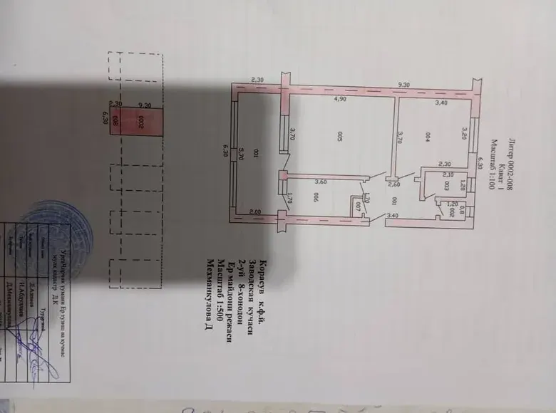 Sotiladi 2 xonali kvartira, 73 m², 1/2 qavat — Oʻrtachirchiq tumani