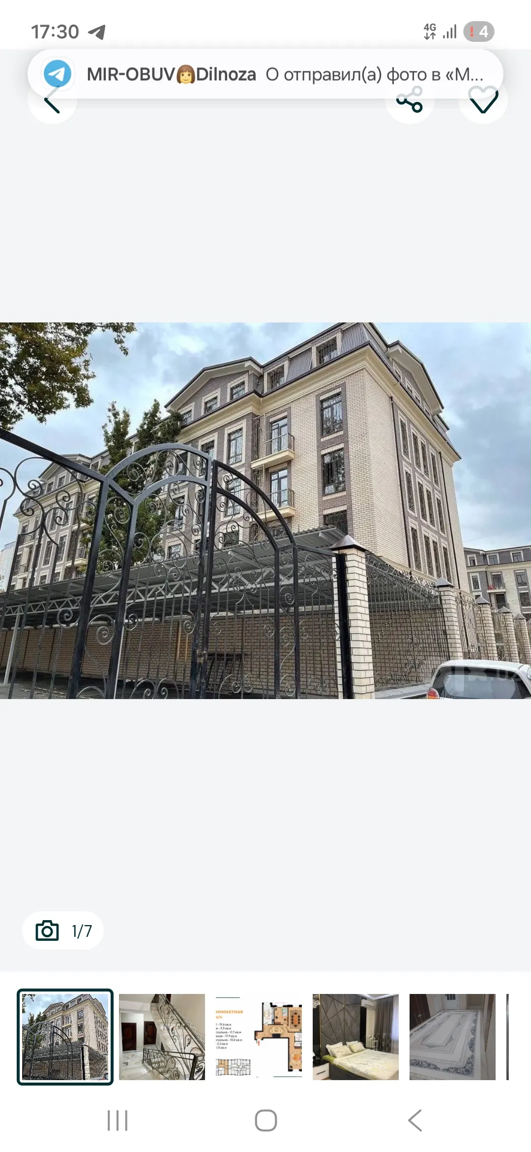 Сотилади 3 хонали квартира, 88,5 м², 4/5 қават — Янгиҳаёт тумани