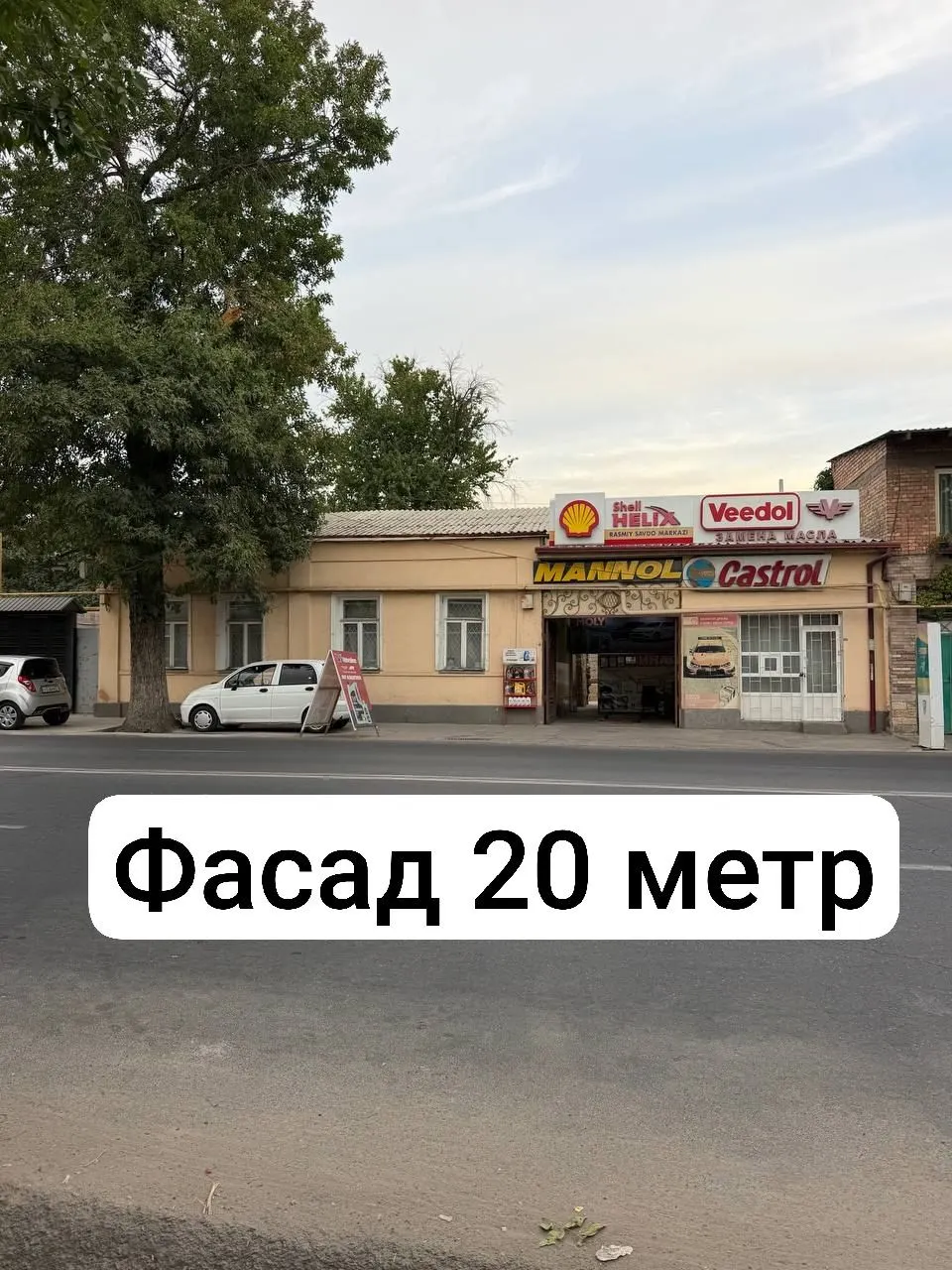 Sotiladi hovli uy, 4 sotix, 1 qavatli — Mirobod tumani