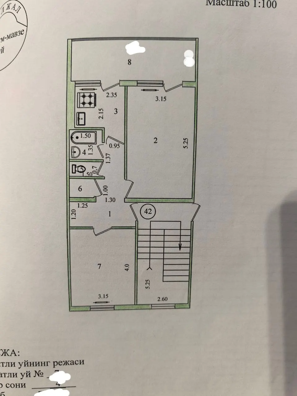 Sotiladi 2 xonali kvartira, 65 m², 4/4 qavat — Chilonzor tumani