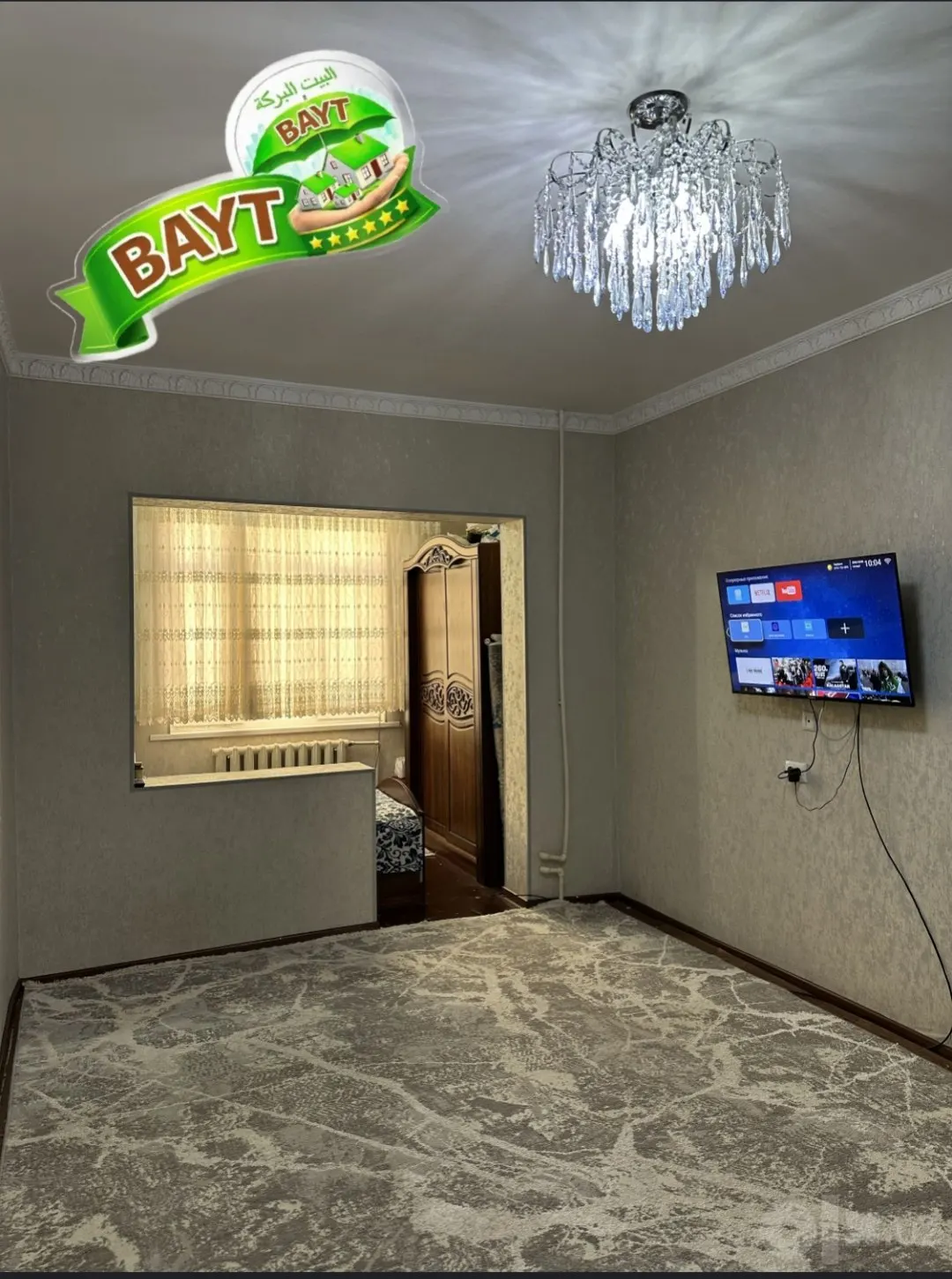 Sotiladi 2 xonali kvartira, 60 m², 7/9 qavat — Sergeli tumani