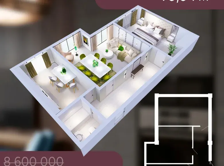 Продаётся 2-комнатная квартира, 71 м², 4/9 этаж — Нурафшон
