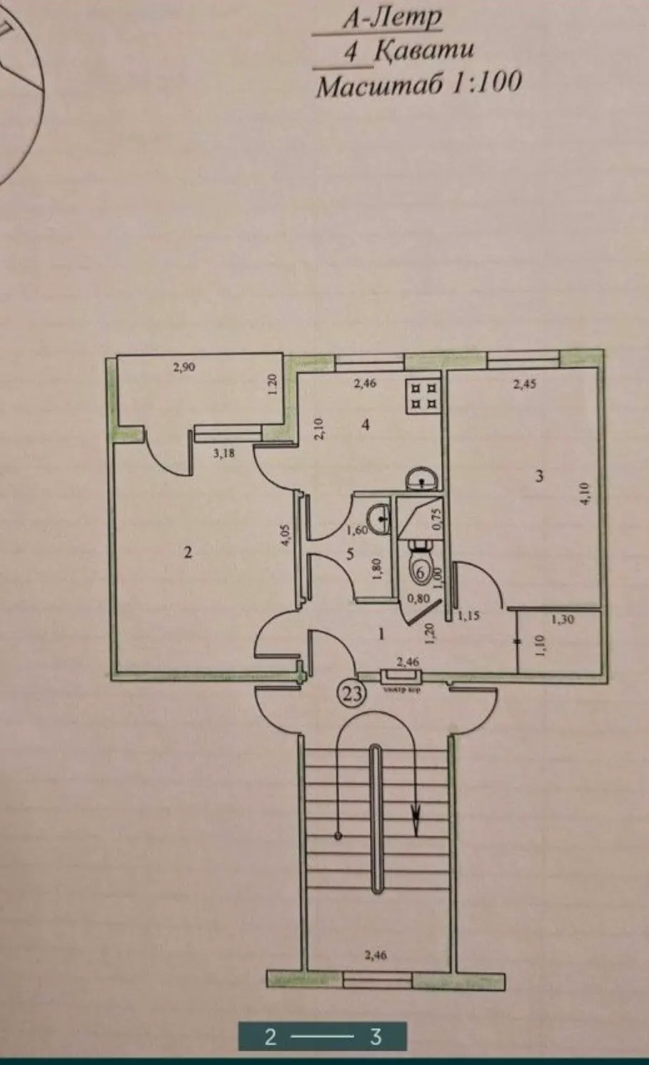 Сотилади 2 хонали квартира, 46 м², 3/4 қават — Чилонзор тумани