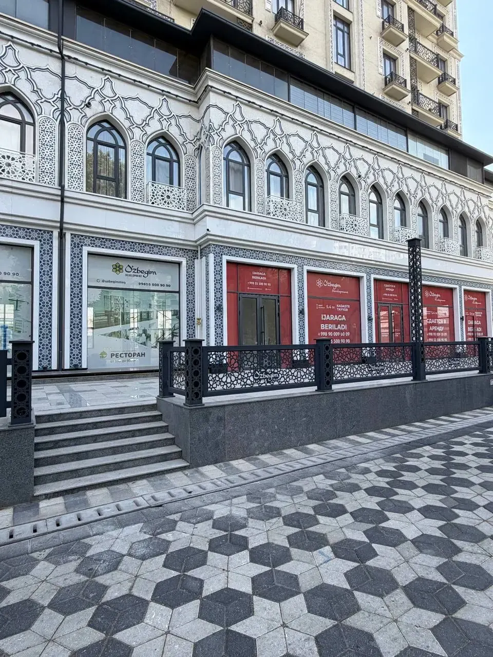 Сотилади тижорат биноси, 432 м², 1/12 қават — Яккасарой тумани