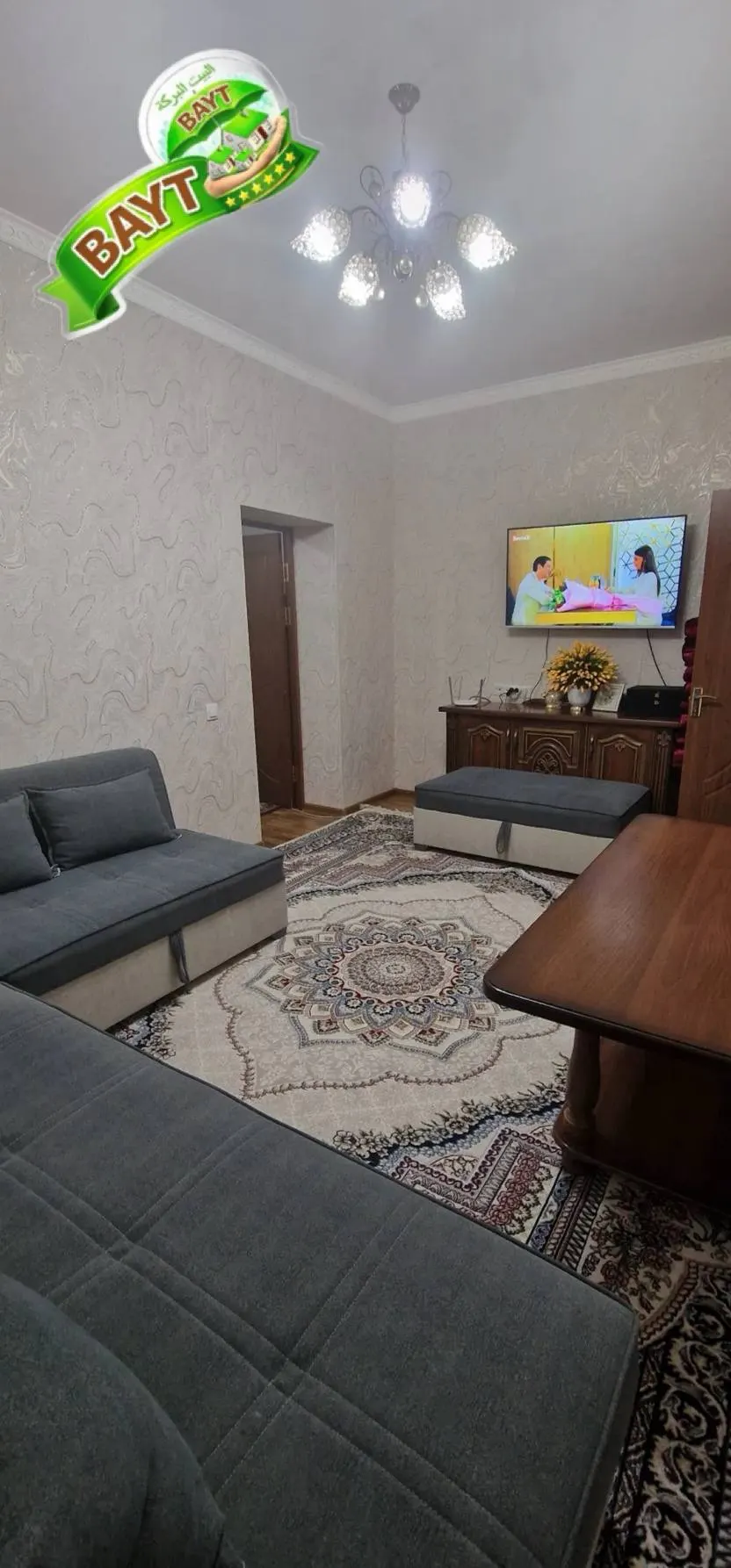 Продаётся 2-комнатная квартира, 50 м², 2/4 этаж — Сергелийский район
