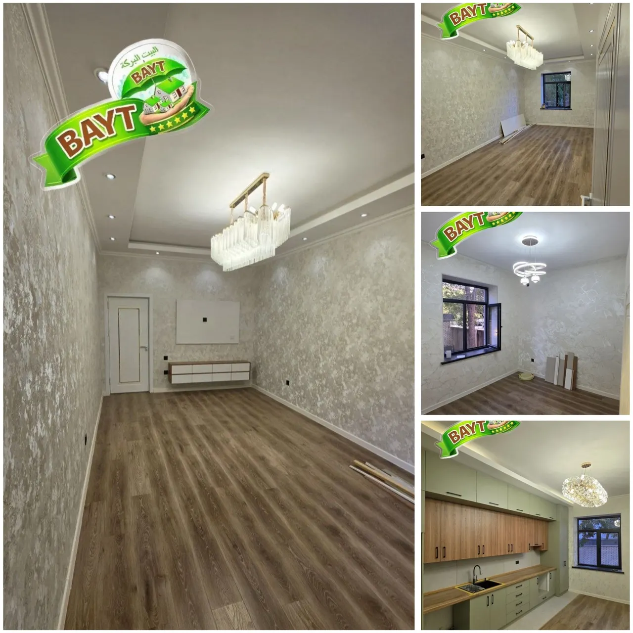 Продаётся 3-комнатная квартира, 82 м², 6/7 этаж — Сергелийский район