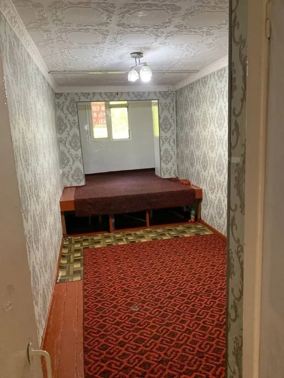 Продаётся 1-комнатная квартира, 28 м², 3/4 этаж — Учтепинский район