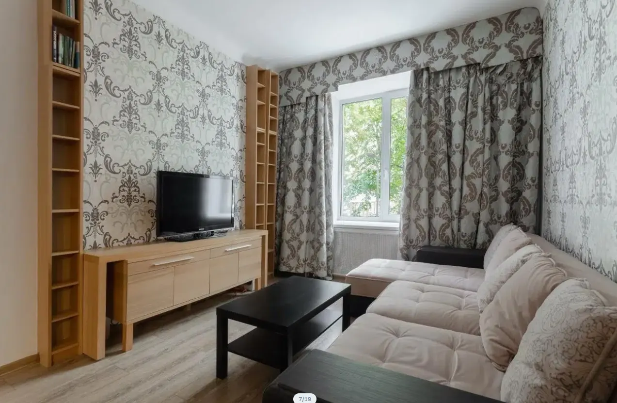 Сдаётся 2-комнатная квартира, 50 м², 7/9 этаж — Яшнабадский район