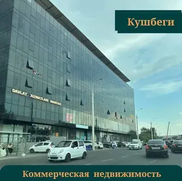 Ижарага берилади офис, 195 м², 4/10 қават — Яккасарой тумани