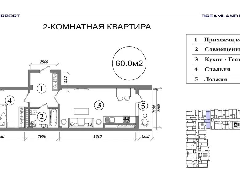 Сотилади 2 хонали квартира, 60 м² — Сергели тумани