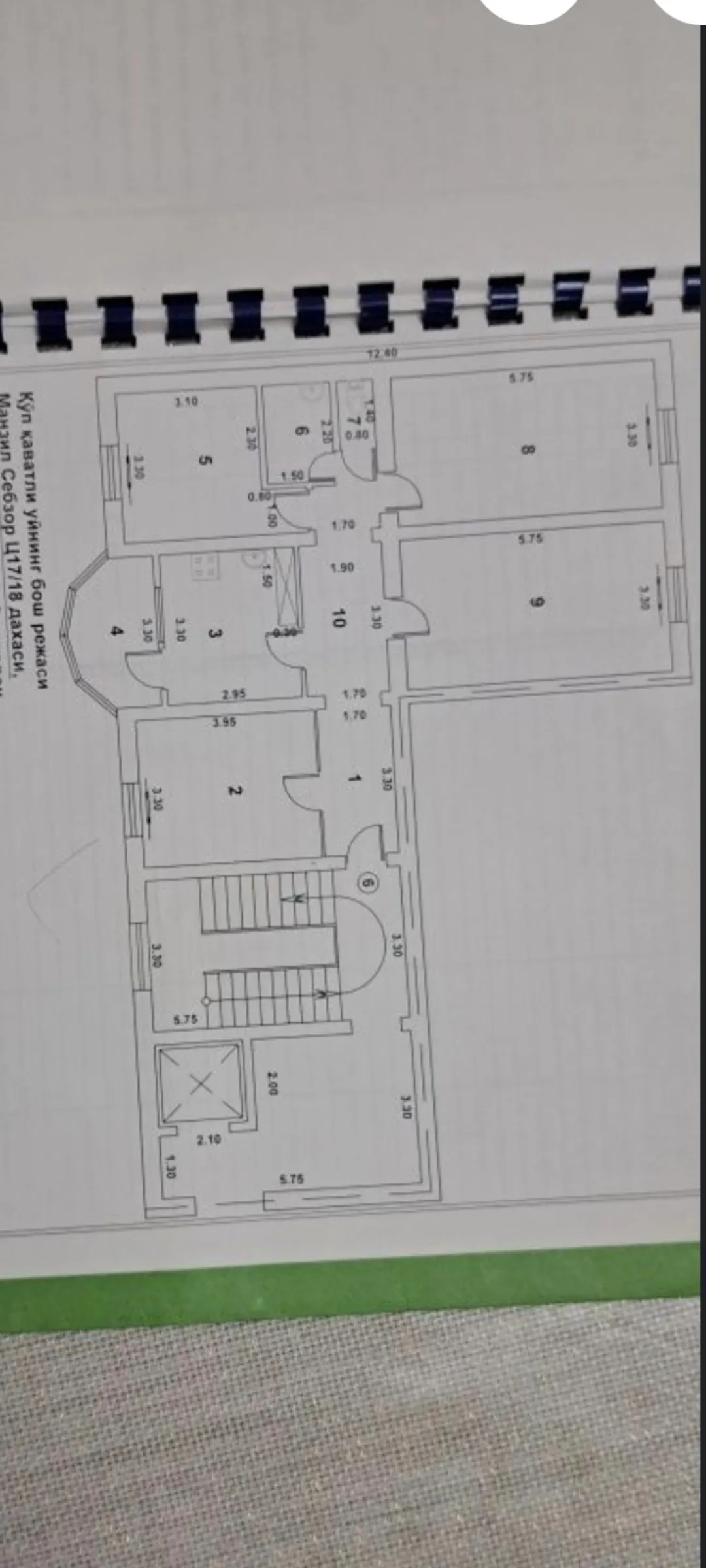 Сотилади 4 хонали квартира, 100 м², 3/9 қават — Олмазор тумани