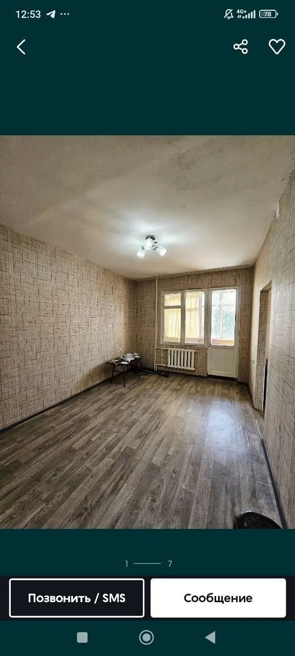 Сотилади 1 хонали квартира, 34 м², 4/5 қават — Яшнобод тумани
