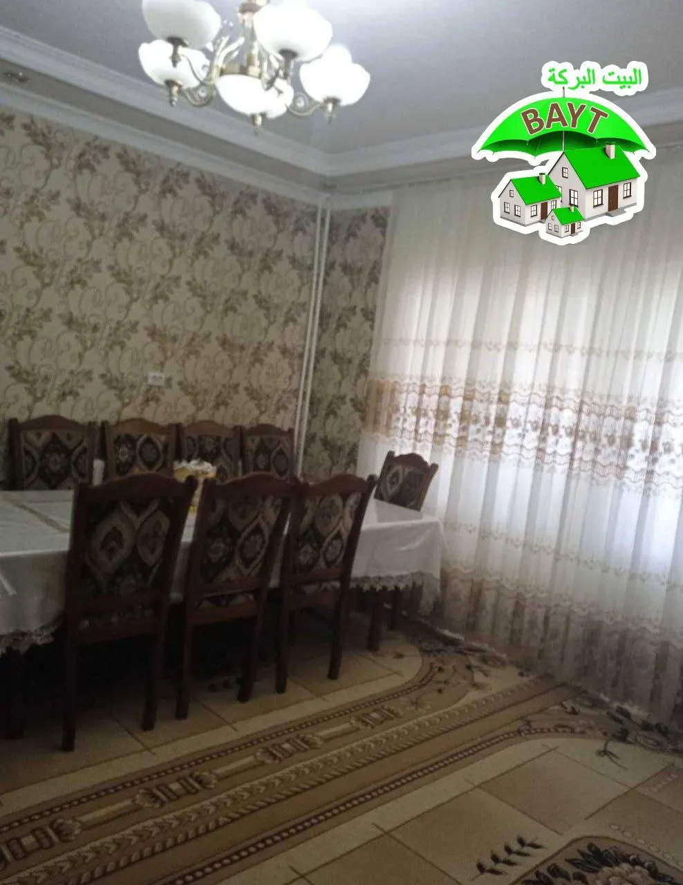 Продаётся 2-комнатная квартира, 60 м², 6/9 этаж — Сергелийский район