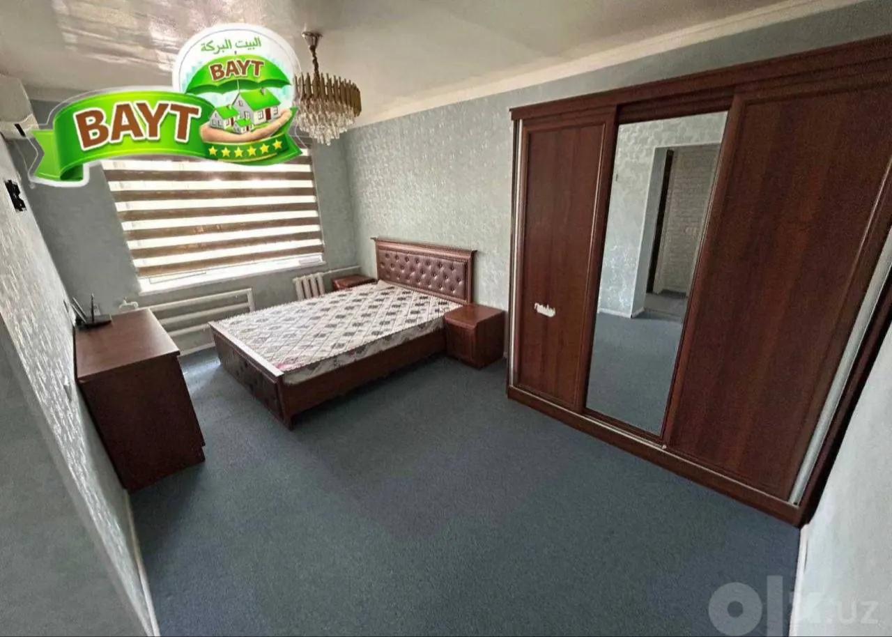 Продаётся 1-комнатная квартира, 30 м², 2/55 этаж — Чиланзарский район