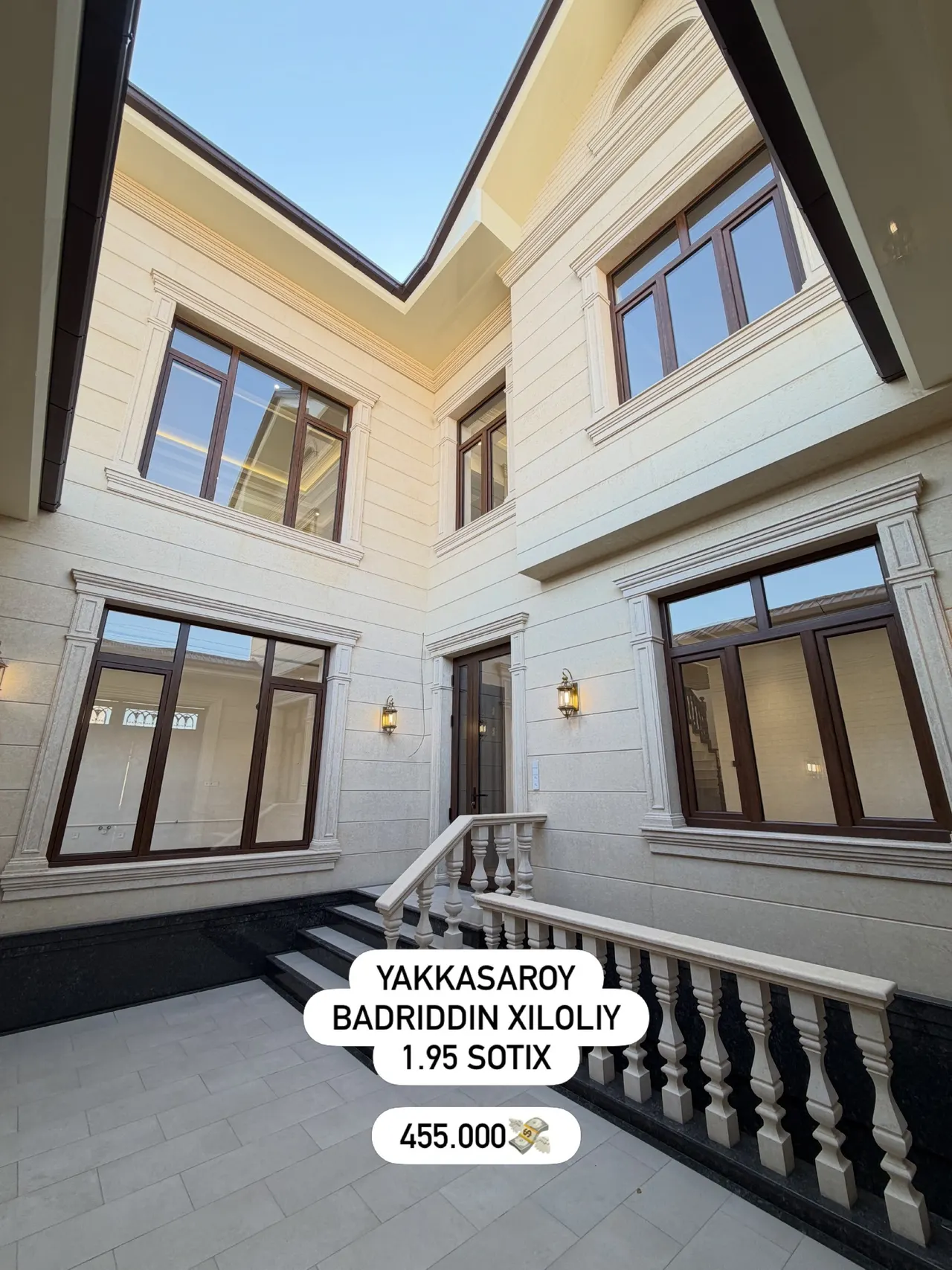 Продаётся 6-комнатный дом, 1.9 сот. — Яккасарайский район
