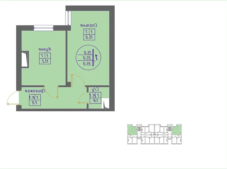Сотилади 1 хонали квартира, 37 м², 5/5 қават — Тошкент тумани