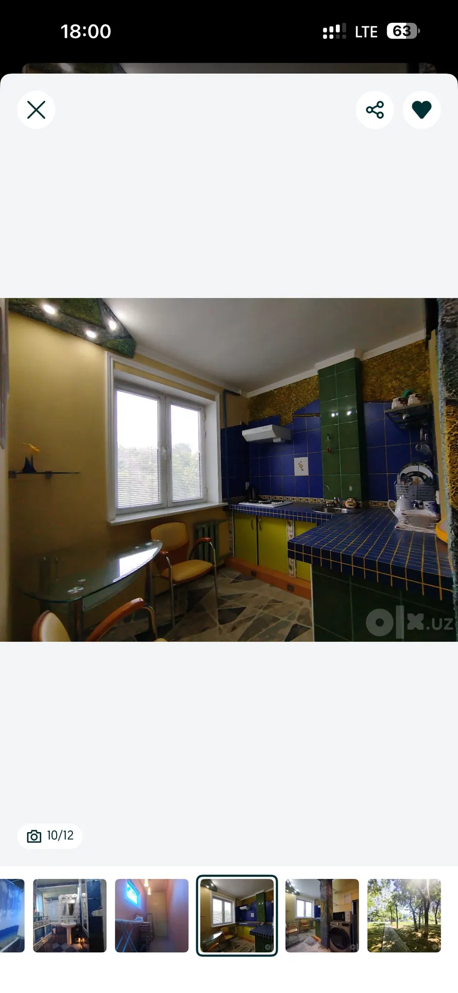Сотилади 2 хонали квартира, 48 м², 3/12 қават — Яккасарой тумани