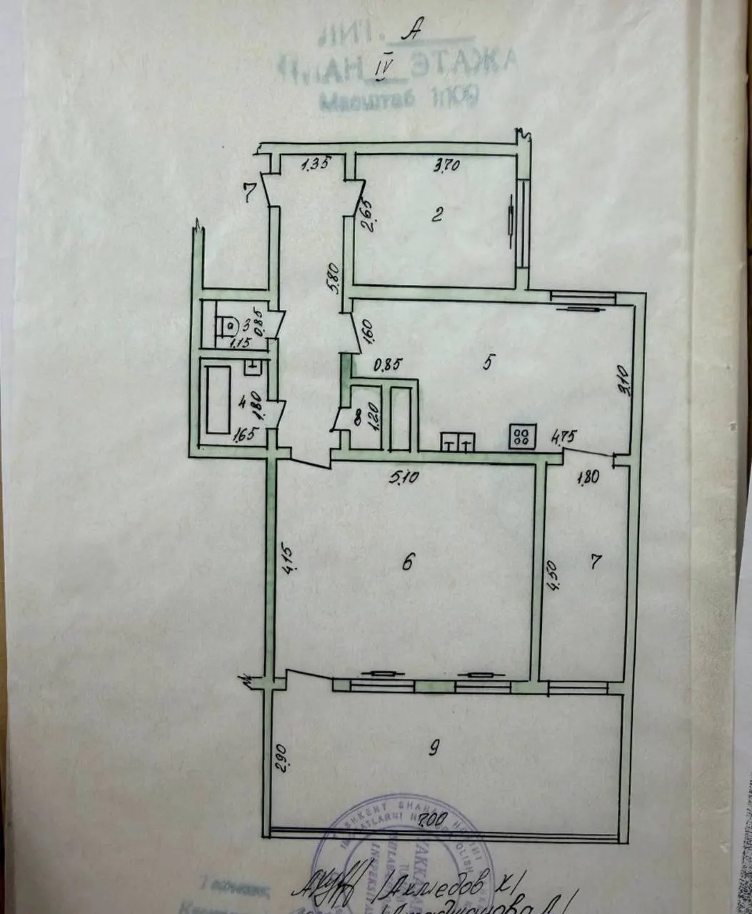 Продаётся 3-комнатная квартира, 88 м², 4/4 этаж — Яккасарайский район