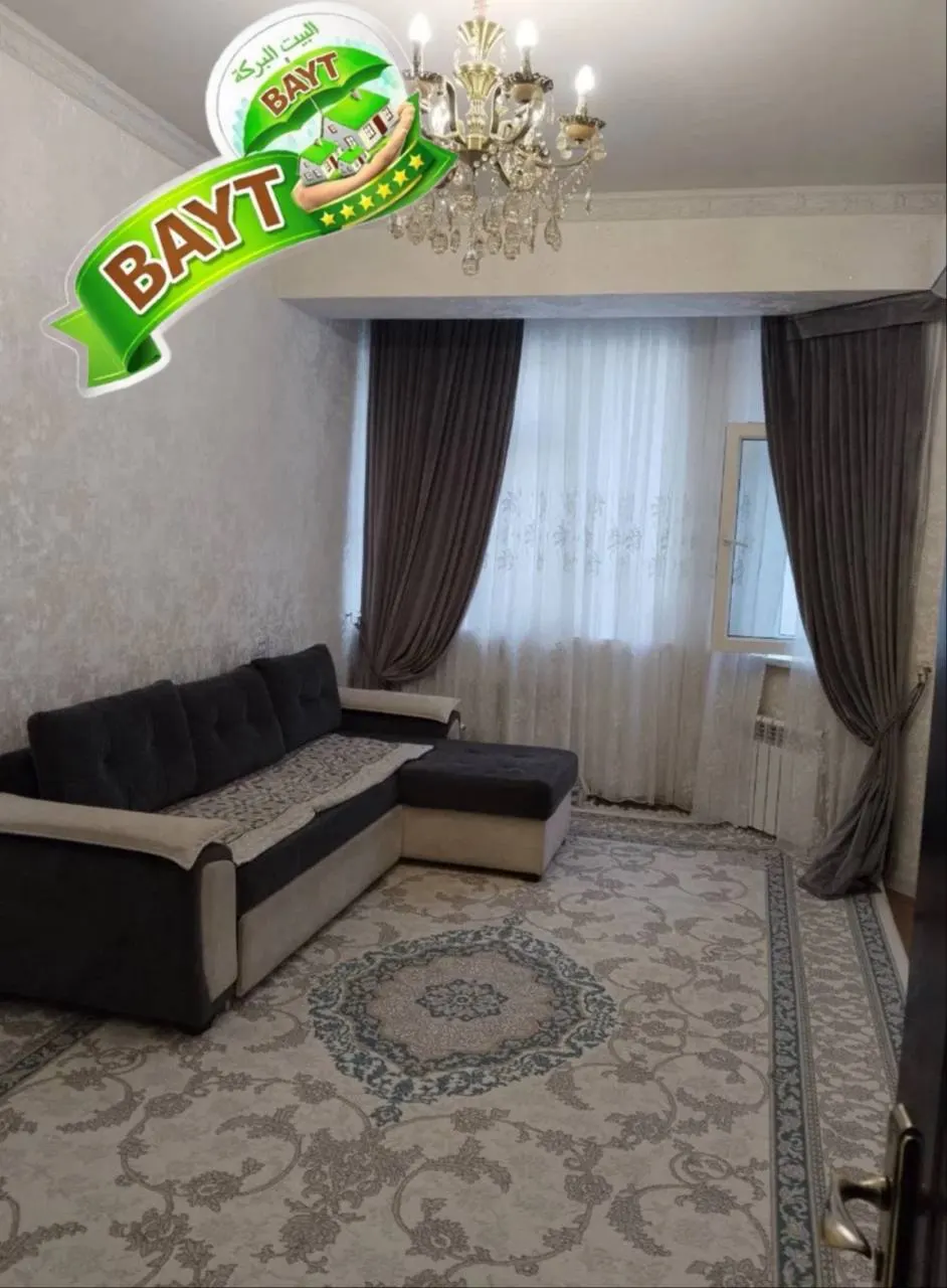 Сотилади 2 хонали квартира, 50 м², 1/7 қават — Сергели тумани