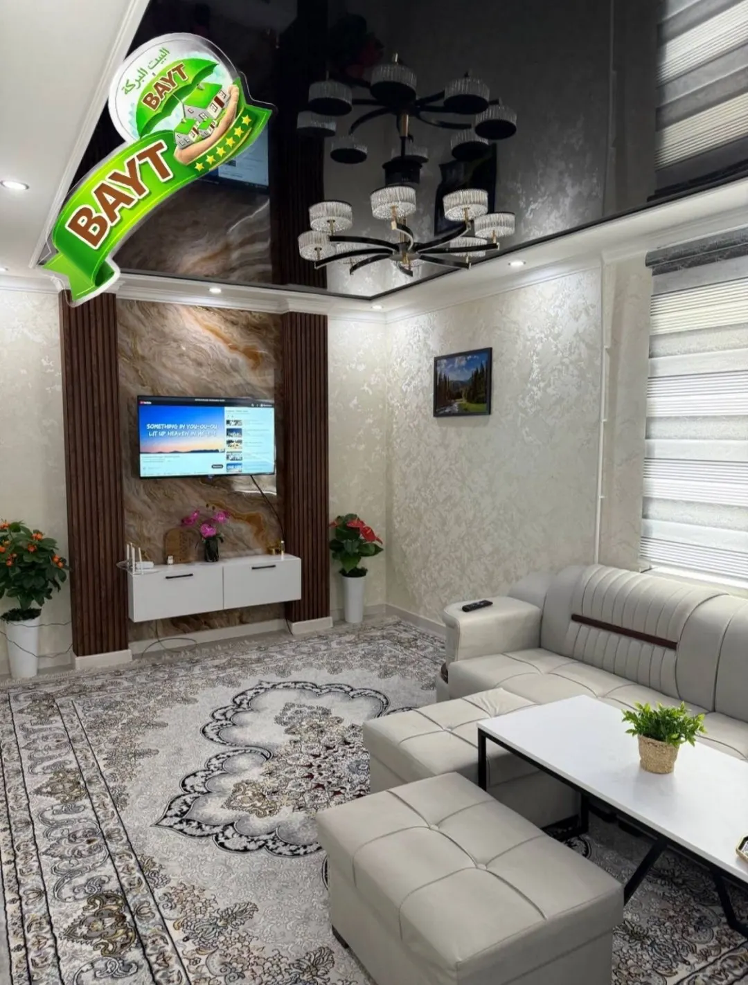 Продаётся 1-комнатная квартира, 42 м², 2/4 этаж — Учтепинский район