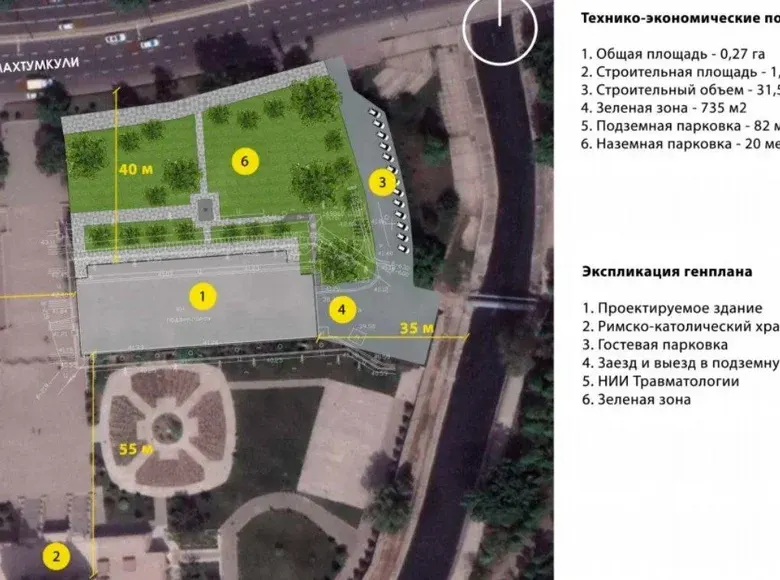 Продаётся участок, 26.5 сот. — Ташкент